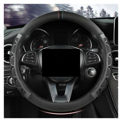 FUERU Car Steering Wheel Cover Set Car Steering Wheel Cover Honeycomb Leather Stretch Breathable Car Interior Men and Women Gifts (Color : 1#)