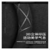FUERU Car Steering Wheel Cover Set Car Steering Wheel Cover Comfortable Leather Breathable Dehumidification Car Interior Accessories (Color : 1#) view 4