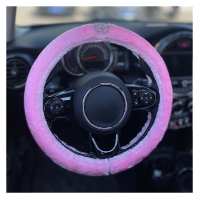 FUERU Car Steering Wheel Cover Set Car Steering Wheel Cover Winter Plush Warm Fashion Exquisite Car Interior Decorations (Color : 2#)