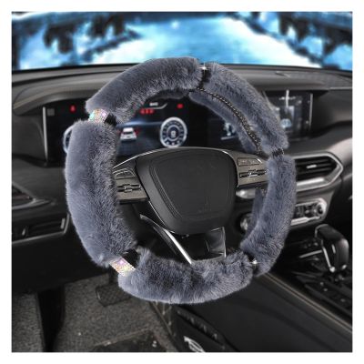 FUERU Car Steering Wheel Cover Set Car Steering Wheel Cover with Drill Plush Warm Fashion Exquisite Car Interior Gifts (Color : 2#)
