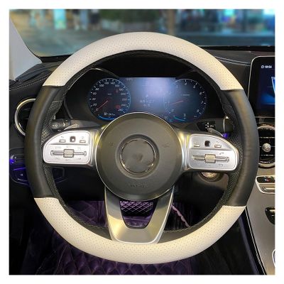 FUERU Car Steering Wheel Cover Set Car Steering Wheel Cover Four Seasons Leather Breathable Moisture Drainage Car Interior (Color : 2#)
