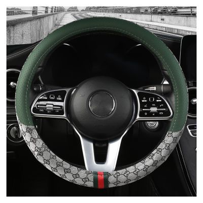 FUERU Car Steering Wheel Cover Set Car Steering Wheel Cover Ice Silk Linen Waterproof Anti-Wrinkle Personalized Car Interior (Color : 4#)