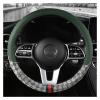 FUERU Car Steering Wheel Cover Set Car Steering Wheel Cover Ice Silk Linen Waterproof Anti-Wrinkle Personalized Car Interior (Color : 4#) view 1