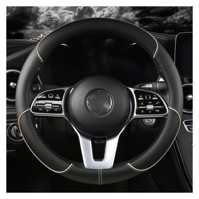 FUERU Car Steering Wheel Cover Set Car Steering Wheel Cover Four Seasons Leather Ultra-Thin Fit Car Interior (Color : 2#)