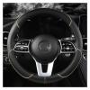 FUERU Car Steering Wheel Cover Set Car Steering Wheel Cover Four Seasons Leather Ultra-Thin Fit Car Interior (Color : 2#) view 1