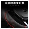 FUERU Car Steering Wheel Cover Set Car Steering Wheel Cover Four Seasons Leather Ultra-Thin Fit Car Interior (Color : 2#) view 3