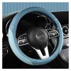 FUERU Car Steering Wheel Cover Set Car Steering Wheel Cover Leather Spelling Ice Silk Soft Skin-Friendly Exquisite Car Interior (Color : 7#) view 1