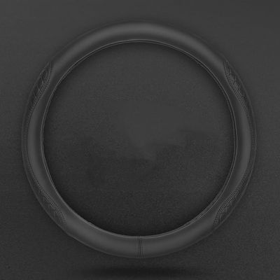 FUERU Car Steering Wheel Cover Set Car Steering Wheel Cover Breathable Leather Moisture Absorption Anti-Wrinkle Car Upholstery (Color : 1#)