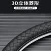 FUERU Car Steering Wheel Cover Set Car Steering Wheel Cover Breathable Leather Moisture Absorption Anti-Wrinkle Car Upholstery (Color : 1#) view 4