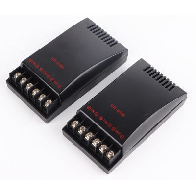 Jopwkuin Car Audio Crossover, 100W Car Crossover 2Pcs Overcurrent ABS Shell 2 Way 12V for Vehicle