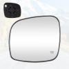 Youxmoto Mirror Glass Driver Left Side - Fits Chrysler Town & Country (2008-2016), Dodge Grand Caravan (08-2020), RAM C/V (2012-2015) - Compatible with 68026177AB, 68026176AB view 1