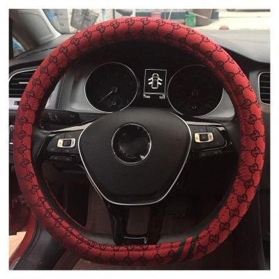 FUERU Car Steering Wheel Cover Set Car Steering Wheel Cover D Type Four Carbon Fiber Moisture Absorption Anti-Wrinkle Car Interior (Color : 2#)