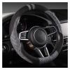 FUERU Car Steering Wheel Cover Set Car Steering Wheel Cover Four Season Linen Stretch Breathable Car Interior Creative Gift (Color : 3#) view 1
