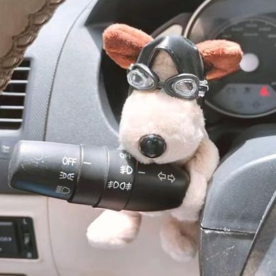 lunhaifi Car Decoration Dog, Car Interior Accessories Pilot Dog Doll Decoration, Car Rearview Mirror Hanging Accessories, Wiper Turn Signal DecorationAccessories (Pilot Dog,Lighting Pole)