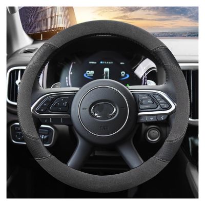 FUERU Car Steering Wheel Cover Set Car Steering Wheel Cover Breathable Leather Waterproof Sweatproof Fashion Car Interior (Color : 3#)