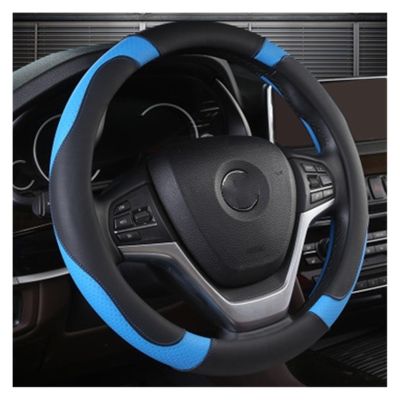 FUERU Car Steering Wheel Cover Set Car Steering Wheel Cover Breathable Leather Durable Car Interior Decorative Accessories (Color : 1#)