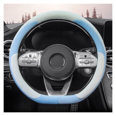 FUERU Car Steering Wheel Cover Set Car Steering Wheel Cover D Type Winter Warm Plush Breathable Moisture Drainage Car Interiors (Color : 8#)