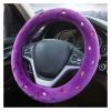 FUERU Car Steering Wheel Cover Set Car Steering Wheel Cover Plush with Drill Comfortable Shock-Absorbing Car Interior (Color : 3#) view 1