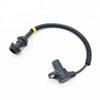 CAKERS Position Sensor 0281002270 view 1