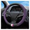 FUERU Car Steering Wheel Cover Set Car Steering Wheel Cover Full Ice Silk Soft Skin-Friendly Fashion Car Interior Accessories (Color : 2#) view 1