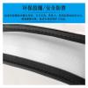 FUERU Car Steering Wheel Cover Set Car Steering Wheel Cover Full Ice Silk Soft Skin-Friendly Fashion Car Interior Accessories (Color : 2#) view 4