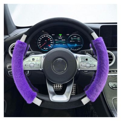 FUERU Car Steering Wheel Cover Set Car Steering Wheel Cover Winter with Drill Plush Breathable Sweat-Absorbing Car Interior (Color : 4#)