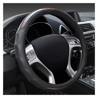 FUERU Car Steering Wheel Cover Set Car Steering Wheel Cover Breathable Leather Elegant and Good with Car Interior Accessories (Color : 1#)