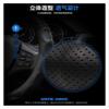 FUERU Car Steering Wheel Cover Set Car Steering Wheel Cover Breathable Leather Elegant and Good with Car Interior Accessories (Color : 1#) view 3