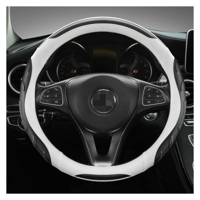 FUERU Car Steering Wheel Cover Set Car Steering Wheel Cover Carbon Fiber Leather Durable Car Interior Fashion Car Accessories (Color : 5#)