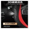 FUERU Car Steering Wheel Cover Set Car Steering Wheel Cover Carbon Fiber Leather Durable Car Interior Fashion Car Accessories (Color : 5#) view 4
