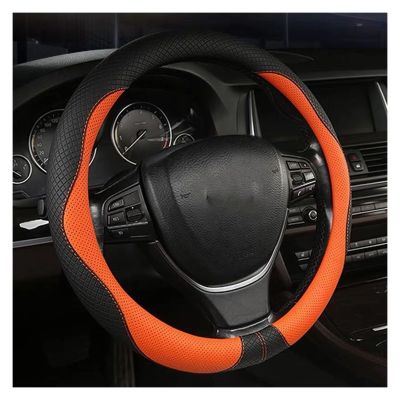 FUERU Car Steering Wheel Cover Set Car Steering Wheel Cover Four Seasons Leather Breathable Moisture Drainage Car Interior (Color : 6#)