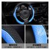 FUERU Car Steering Wheel Cover Set Car Steering Wheel Cover Four Seasons Leather Breathable Moisture Drainage Car Interior (Color : 6#) view 4