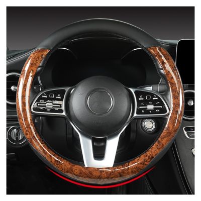 FUERU Car Steering Wheel Cover Set Car Steering Wheel Cover Real Leather Mahogany Grain Light Breathable Car Interior (Color : 1#)