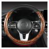 FUERU Car Steering Wheel Cover Set Car Steering Wheel Cover Real Leather Mahogany Grain Light Breathable Car Interior (Color : 1#) view 1