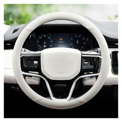FUERU Car Steering Wheel Cover Set Car Steering Wheel Cover Breathable Leather Durable Car Interior Decorative Accessories (Color : 3#)