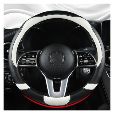 FUERU Car Steering Wheel Cover Set Car Steering Wheel Cover Comfortable Leather Fashionable and Beautiful Car Interior Decorations (Color : 4#)