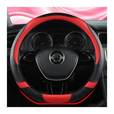 FUERU Car Steering Wheel Cover Set Car Steering Wheel Cover D Type Comfortable Leather Soft and Breathable Car Interior (Color : 2#)