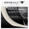 FUERU Car Steering Wheel Cover Set Car Steering Wheel Cover Four Seasons Leather Sweat Absorption Breathable Car Interior (Color : 4#) view 3
