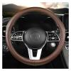 FUERU Car Steering Wheel Cover Set Car Steering Wheel Cover Four Seasons Leather Soft Skin-Friendly Car Interior (Color : 3#) view 1