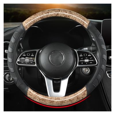 FUERU Car Steering Wheel Cover Set Car Steering Wheel Cover Genuine Leather Simple Mahogany Car Interior Decorative Accessories (Color : 2#)