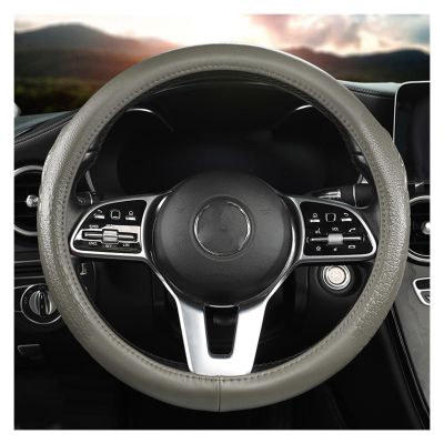 FUERU Car Steering Wheel Cover Set Car Steering Wheel Cover Four Seasons Leather Soft Skin-Friendly Car Interior (Color : 2#)