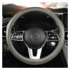 FUERU Car Steering Wheel Cover Set Car Steering Wheel Cover Four Seasons Leather Soft Skin-Friendly Car Interior (Color : 2#) view 1