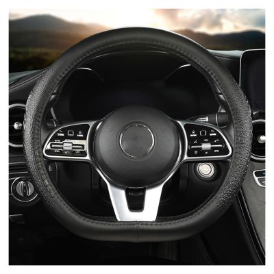 FUERU Car Steering Wheel Cover Set Car Steering Wheel Cover D Type Four Seasons Leather Waterproof Anti-Wrinkle Car Interior (Color : 4#)