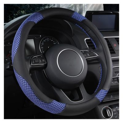 FUERU Car Steering Wheel Cover Set Car Steering Wheel Cover Comfortable Leather Sweat-Absorbing and Breathable Car Interior (Color : 4#)