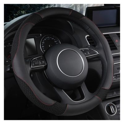 FUERU Car Steering Wheel Cover Set Car Steering Wheel Cover Comfortable Leather Sweat-Absorbing and Breathable Car Interior (Color : 5#)