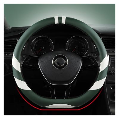 FUERU Car Steering Wheel Cover Set Car Steering Wheel Cover D Type Ultra-Thin Minimalist Leather Stretch Breathable Car Interior (Color : 2#)