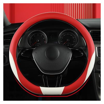 FUERU Car Steering Wheel Cover Set Car Steering Wheel Cover D Type Ultra-Thin Leather Fashionable and Beautiful Car Interior (Color : 1#)