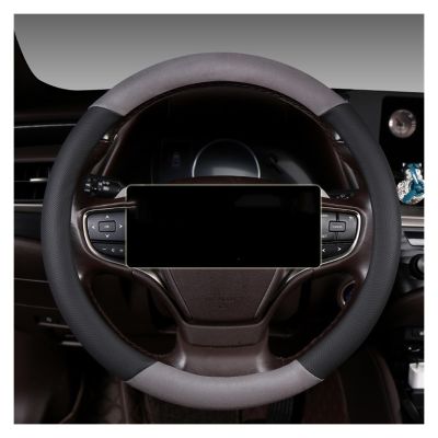 FUERU Car Steering Wheel Cover Set Car Steering Wheel Cover Breathable Leather Grip Comfortable Car Interior (Color : 4#)