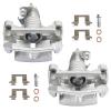 Autoround 18B5010 18B5011 Rear Disc Brake Caliper Assembly with Bracket fit for 11-13 Chevy Impala/ 14-16 Impala Limited, 05-09 Buick LaCrosse/Allure, 04-08 Pontiac Grand Prix, Both Driver Passenger view 1