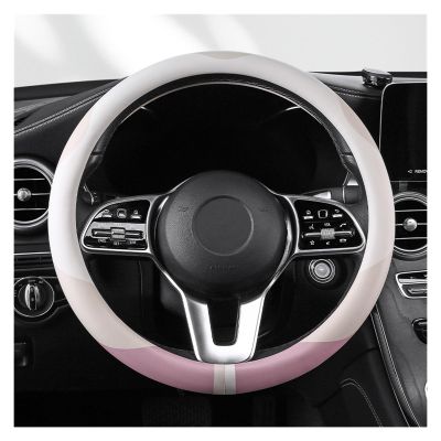 FUERU Car Steering Wheel Cover Set Universal Car Steering Wheel Cover Ultra-Thin Leather Grip Comfortable Car Interiors Gift (Color : 4#)